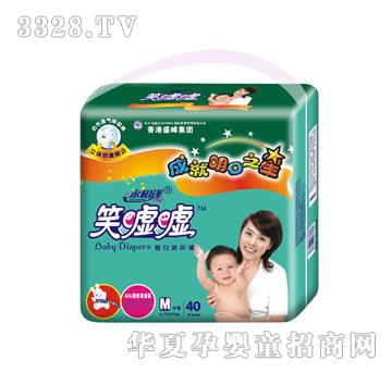 ʢ����HЦ�u�u40Ƭ����дa����Ƭ