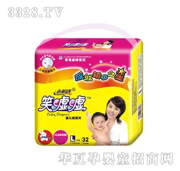 ʢ����HЦ�u�u32Ƭ�����a����Ƭ