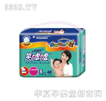 ʢ����HЦ�u�u48Ƭ���С�a����ѝ