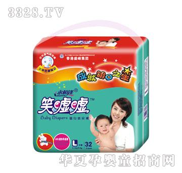 ʢ����HЦ�u�u32Ƭ�����a����ѝ