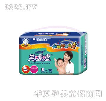 ʢ����HЦ�u�u30Ƭ�а�С�a����ѝ