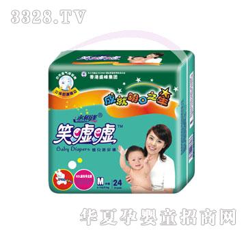 ʢ����HЦ�u�u24Ƭ�а��дa����ѝ