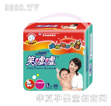 ʢ����HЦ�u�u20Ƭ�а���a����ѝ