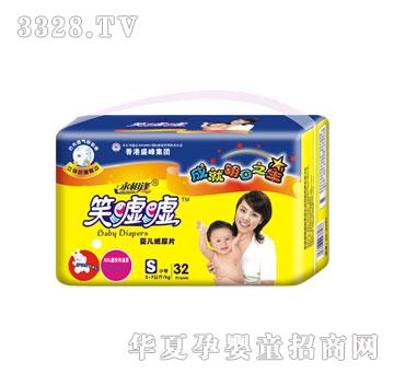 ʢ����HЦ�u�u32Ƭ�а�С�a����Ƭ