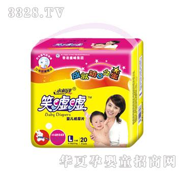 ʢ����HЦ�u�u20Ƭ�а���a����Ƭ