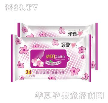 ��۝���l(w��i)�����24Ƭ