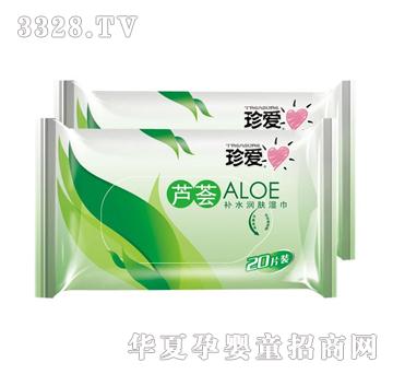 ����J�C���20Ƭ