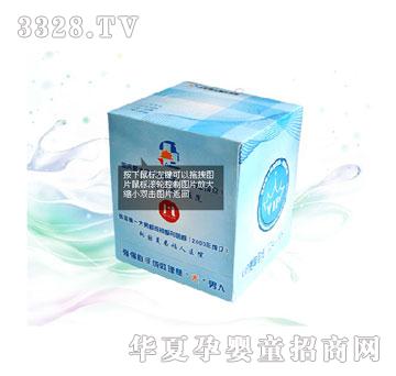 �SȻ����Ʒӆ�Ƽ�ϵ��YR-D