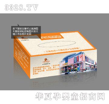 �SȻ����Ʒӆ�ƺг�