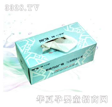 �SȻ����ƷYRZC����