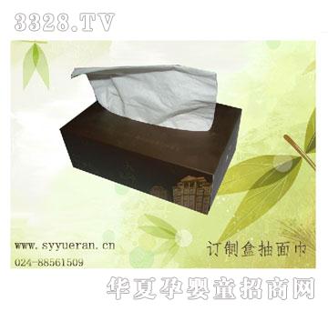 �SȻ����Ʒӆ�ƺг����