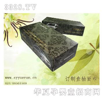 �SȻ����Ʒӆ�ƺг����