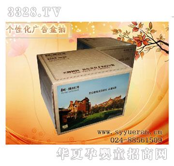 �SȻ����Ʒ���Ի��V��г�