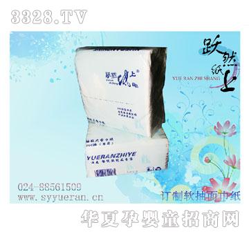 �SȻ����Ʒӆ��ܛ�������