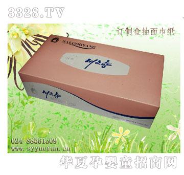 �SȻ����Ʒӆ�ƺг������