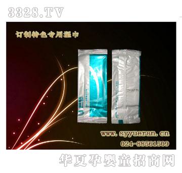 �SȻ����Ʒӆ����ɫ���Ý��