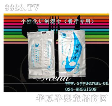 �SȻ����Ʒ���Ի�ӆ�Ɲ��