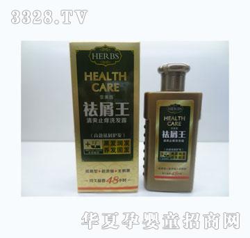 ѩ����ȥм��ϴ�l(f��)¶