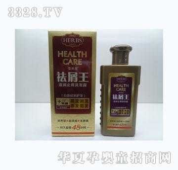 ѩ����ȥм��ϴ�l(f��)¶2