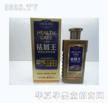 ѩ����ȥм��ϴ�l(f��)¶3