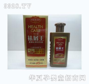 ѩ����ȥм��ϴ�l(f��)¶4