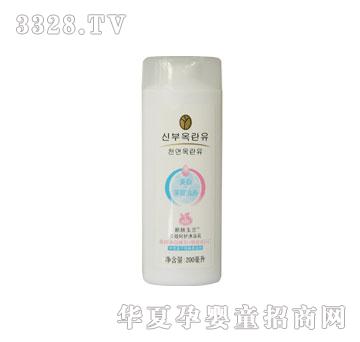 ���w���m����+������B��Ч���o��ԡ��200ml