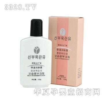 ���w���m�����w¶128g