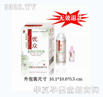 ��(y��u)��1+1ֲ�ﱾ��ϴҺ