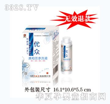 ��(y��u)���S�ؿ���ϴҺ