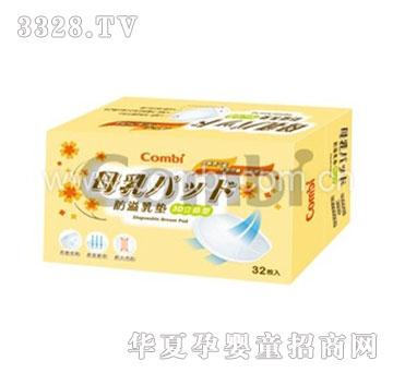 ��ؐ3D���w�ͷ�����|