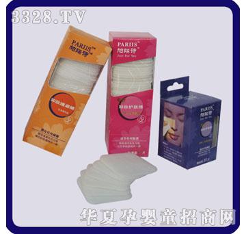 ̩������Һж�y�dDPC-40004