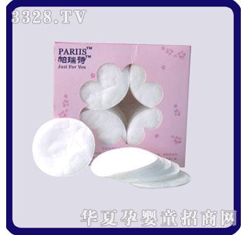 ̩���߼�(j��)���y�dDPC-20014