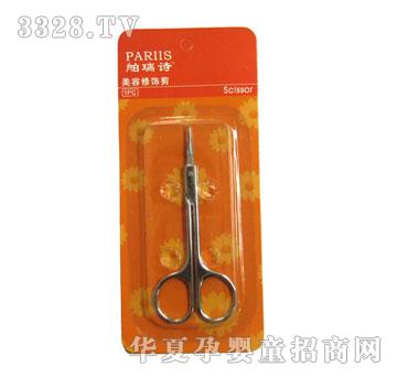 ̩��üë��DPC-33005