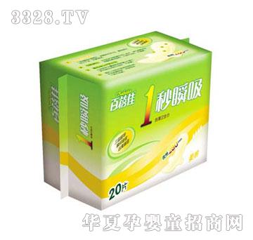 ������һ��˲���l(w��i)����YM2014