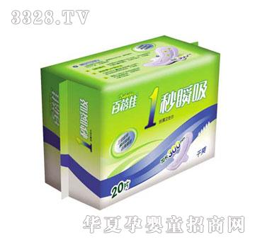 ������һ��˲���l(w��i)����YM2015