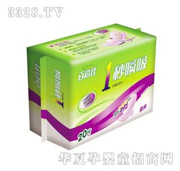 ������һ��˲���l(w��i)����YM2016