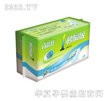 ������һ��˲���l(w��i)����YM3011