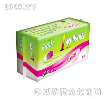 ������һ��˲���l(w��i)����YM3012