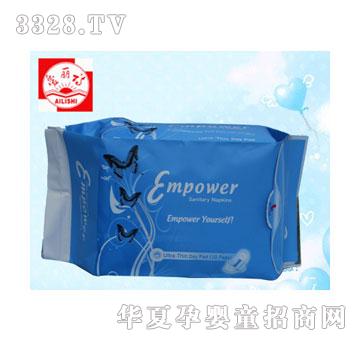 ����ԊEmpower�{ɫ�l(w��i)����