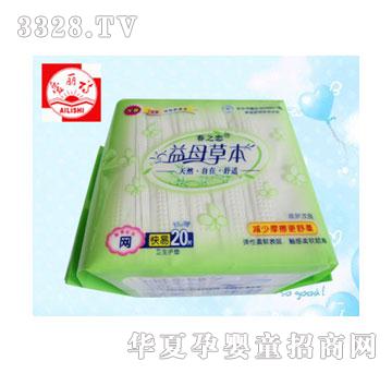 ����Ԋ��ĸ�ݱ��M��20Ƭ