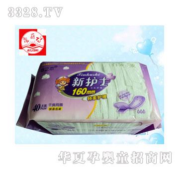 ����Ԋ���oʿ�o�|40Ƭ