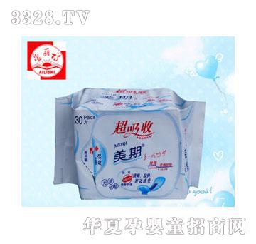 ����Ԋ�����o�|