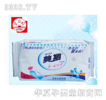 ����Ԋ�����o�|40Ƭ