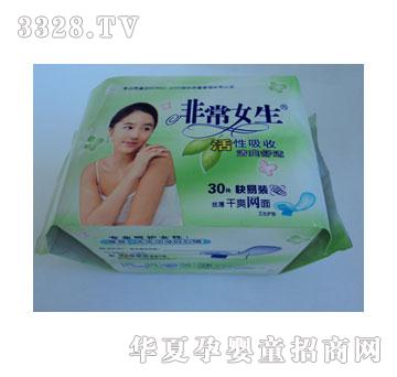 ����Ԋ30Ƭ��ˬ�W(w��ng)��155mm