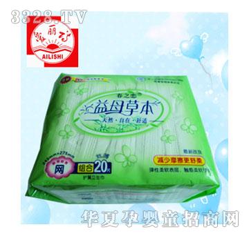 ����Ԋ��ĸ�ݱ��M�ϾW(w��ng)20Ƭ