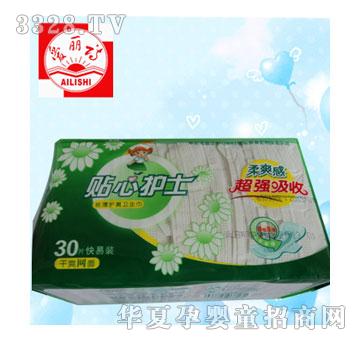 ����Ԋ�N���oʿ�M�ϾW(w��ng)30Ƭ