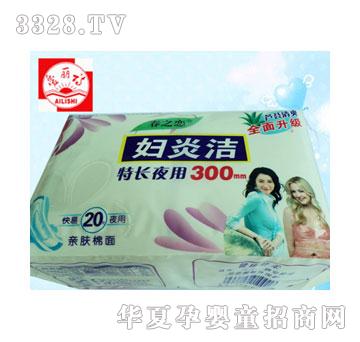 ����Ԋ�D�ם��l(w��i)����