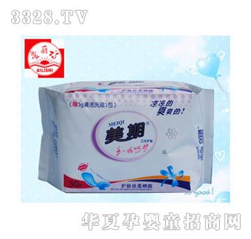 ����Ԋ�����l(w��i)����