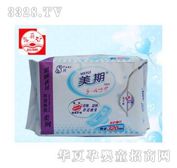 ����Ԋ�����l(w��i)����320mm