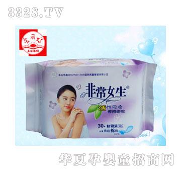 ����Ԋ�ǳ�Ů���l(w��i)����30Ƭ����